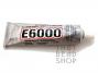E6000 Industrial Strength Adhesive Glue - Medium Tube